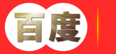 贵州亿邦石材有限公司